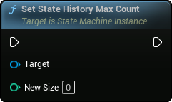 images/classes/SMInstance/img/nd_img_SetStateHistoryMaxCount.png